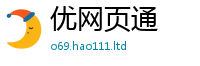 新奥2025年天天开好彩由2025新澳门天天精准大全谜语
